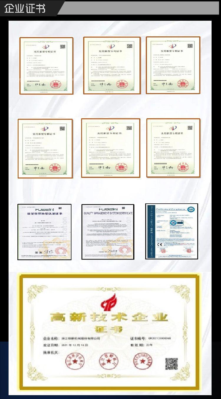 通用版