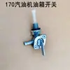 Pulverizador de Gasolina Filtro de Ar Máquina de Aplicação de Pesticidas Acessórios Filtro de Ar 168/170 Elemento de Filtro de Ar Esponja de Filtro de Gás
