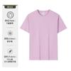 Camiseta Publicitaria de Verano 7A Antibacteriana Fresca Antiarrugas Solona Cuello Redondo Manga Corta Ropa de Trabajo Camiseta de Poliéster Algodón Personalizada