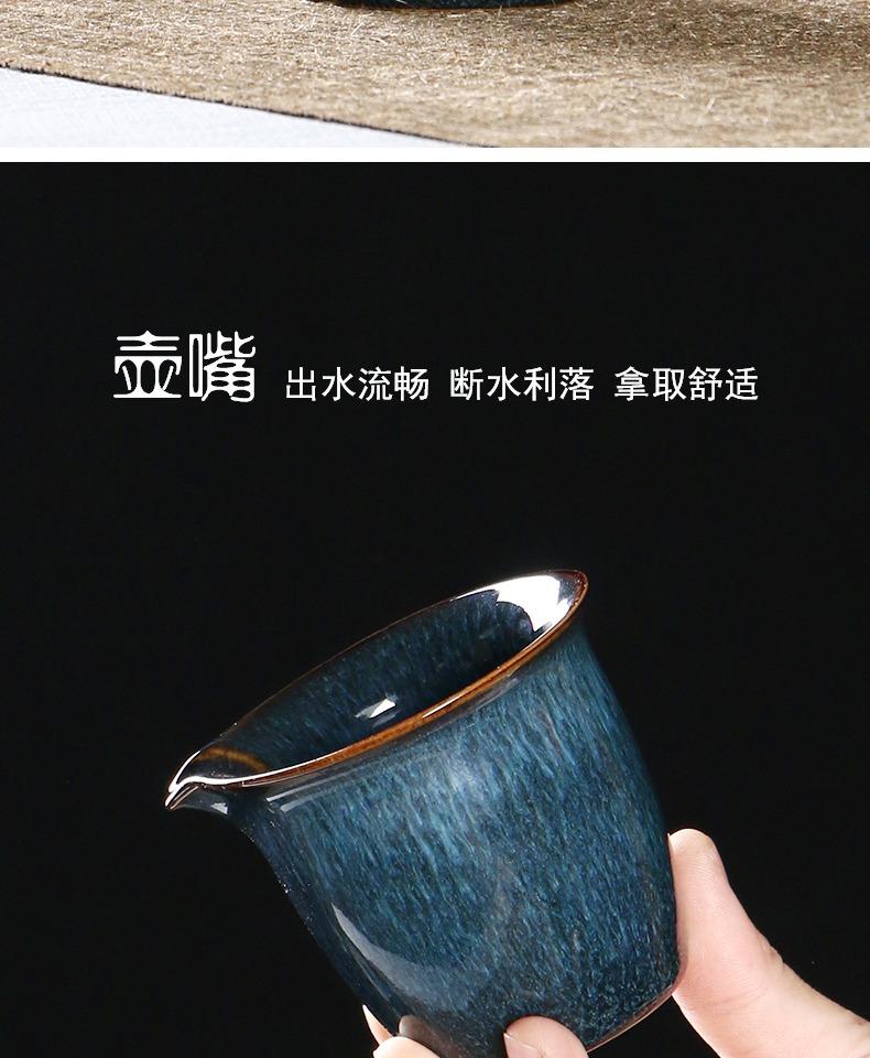 开店帮手-复制的图片22-03-26 16-29:14
