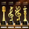 Trofeo de Cristal de Resina Nuevo 2025 Medalla Hecha a Medida Atmosférico de Gama Alta Creativo Campeón de Concurso de Canto Niños