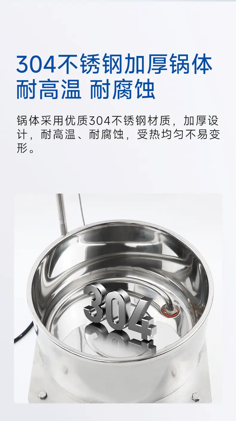 详情_08.jpg