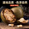 Mistura de Temperos Luo Han Guo, Especiarias e Temperos Frescos de Luo Han Guo para Hot Pot, Churrasco e Marinada, Embalagem a Granel