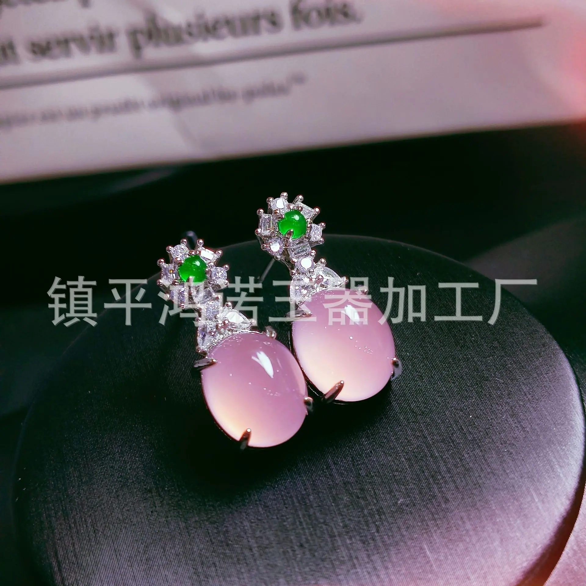 微信图片_20251110073228_2143_256.j