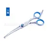 Tesouras para Tosquia de Animais de Estimação, Tesouras Integradas de Aço para Aparar Pelos de Cachorro, Tesouras Domésticas de Dentes Planos, Tesouras Curvas, Suprimentos para Animais de Estimação