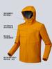 Chaqueta Soft Shell Funcional de Alta Calidad para Hombre, Cortavientos, Repelente a Salpicaduras y Resistente al Desgaste, Chaqueta Deportiva para Exteriores, Elástica de Alta Calidad, Cómoda Prenda Casual para Mujer