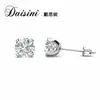 Aretes geométricos Daisini de plata S925, simples, combinan con todo, populares, estilo frío Diamond ins