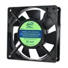 Ventoinha de resfriamento silenciosa AC 12025 ventoinha de resfriamento para gabinete de computador ventoinha axial para drone tomada de fábrica