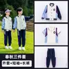 Uniformes de Jardín de Infancia, Atuendos de Verano, Sesión de Fotos de Graduación, Estilo Academia, 61 Atuendos para Presentaciones, Conjunto de Uniforme Escolar de Otoño para Estudiantes de Primaria