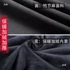 Ropa Gruesa de Tai Chi Wudang para Hombres y Mujeres, Nueva Ropa de Práctica de Tai Chi Otoño e Invierno, Ropa Caliente de Artes Marciales con Forro de Felpa