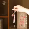 Llavero Creativo de Cristal, Anillo Tejido a Mano, Colgante de Borla de Cuentas para Bolso, Accesorio Pequeño, Colgante de Cadena de Borlas, Adorno Colgante