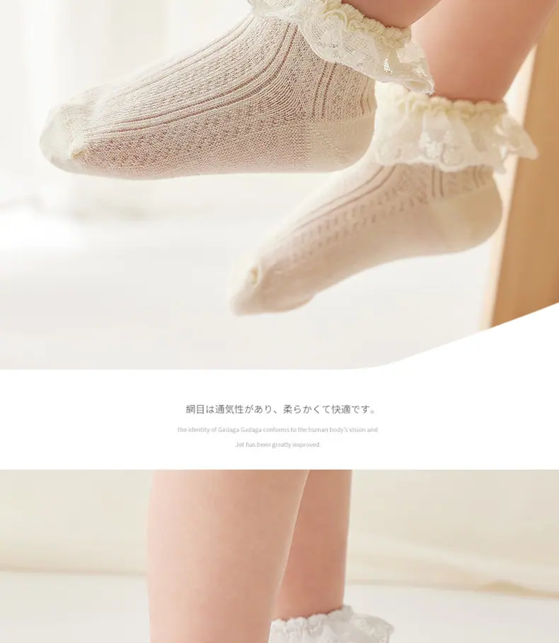 雪花花边-真模1688_17.jpg
