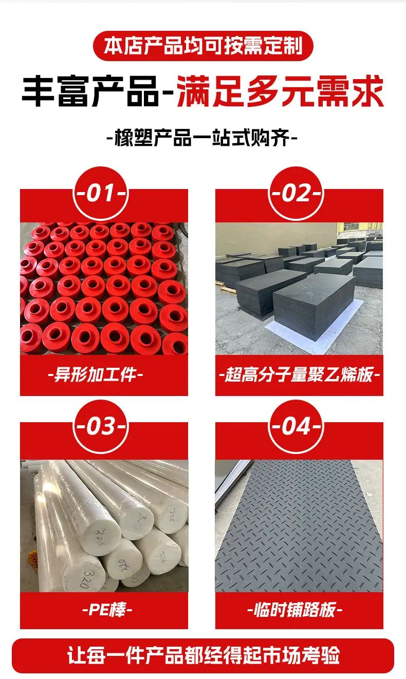 路基板详情_11.jpg