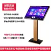 2025 Máquina de Canto para el Hogar Karaoke Pantalla Táctil Todo en Uno Inteligente de Voz Máquina de Canto KTV para el Hogar Audio