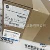 2094-Bm03-S 2094-Bm05-S Servo Driver Ab Marca Nova em Estoque Negociação de Preço Fornecimento Foto Real
