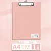 Portapapeles A4 Personalizado con Logo, Carpeta, Bloc de Notas de Escritorio, Tablero Duro de Oficina, Clip, Clip para Exámenes, Almacenamiento de Suministros