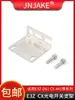 Sensor de interruptor fotoeléctrico de inducción de reflexión difusa infrarroja con soporte E3Z E3Z-D61D81LOT soporte de instalación fija