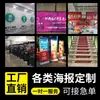Pegatina de Piso Resistente al Desgaste para Supermercado Tablero KT Pegatina para Coche Hecha a Medida Impermeable Removible Adhesivo Trasero Pintura en Spray para Exteriores Póster Fotográfico Hecho a Medida Personalizado