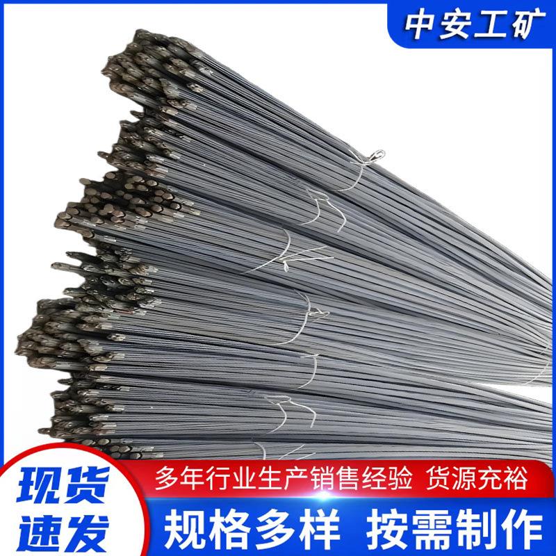 中空注浆矿用锚索3_副本.jpg