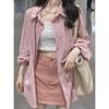 Chaqueta Camisa de Rayas Rosas para Mujer, Estilo Principios de Otoño, Top Holgado y Cómodo, Camisa con Protección Solar, Nuevo Modelo 2026, Cárdigan Exterior