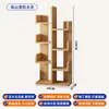 Estante de Livros Simples Prateleira de Chão Rack de Armazenamento Armário de Parede Integrado para Sala de Estar Armário de Armazenamento Rack de Armazenamento Doméstico Estante de Livros para Escritório