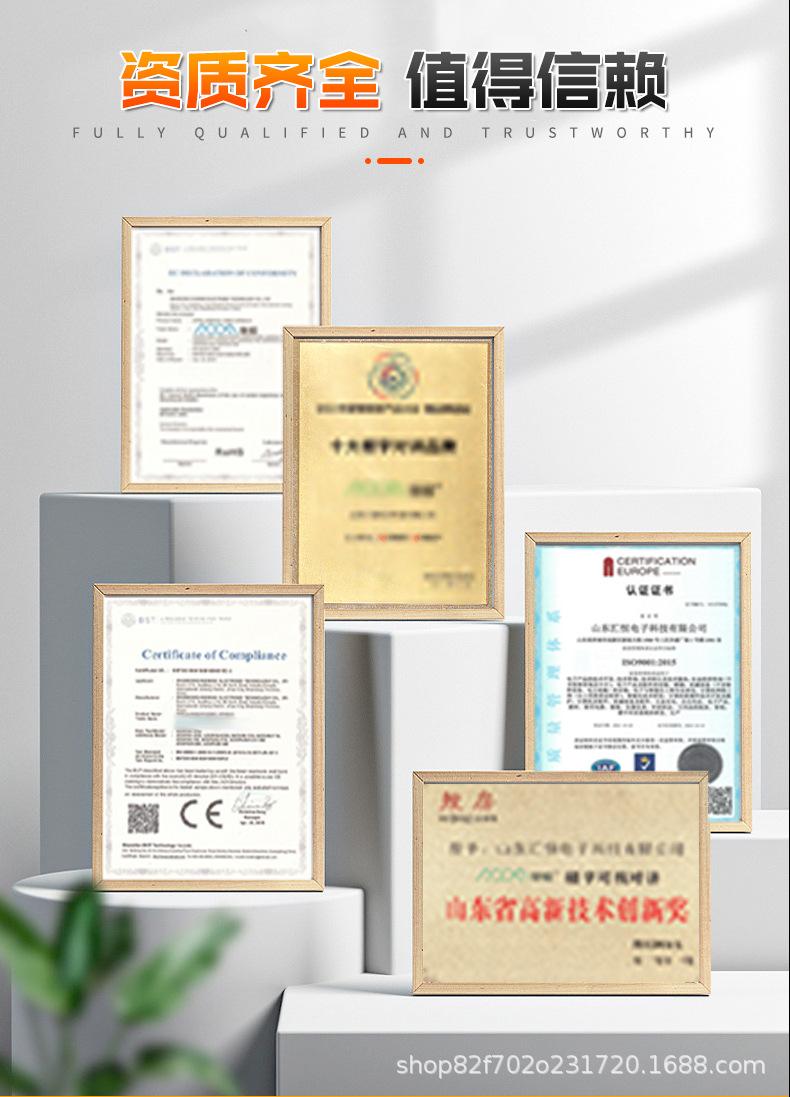 详情页_09.jpg