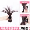 Coque Alto, Coque de Pena de Galinha, Rabo de Cavalo Alto Estilo Fonte, Presilha de Cabelo, Coque Falso de Cabelo, Coque Falso, Coque de Flor