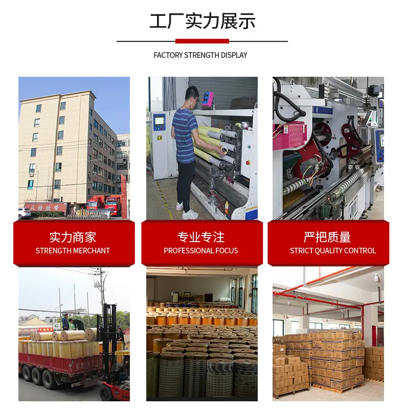 详情页_10