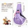 Bolsa para Gato, Bolso de Hombro Portátil, Bolsa para Mascotas al por Mayor, Mochila para Perro de Gran Capacidad, Bolsa Plegable para Perro, Transportadora de Viaje