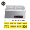 Mesa Isolante para Fast Food Pequena de Aço Inoxidável para Mesa de Trabalho Aquecimento Elétrico Isolante Piscina de Sopa Refeição Cantina Mesa de Servir