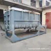 Misturador horizontal de dupla hélice com misturador de cinta, de acordo com os requisitos da produção de aço inoxidável, aço carbono e diversos misturadores de pó