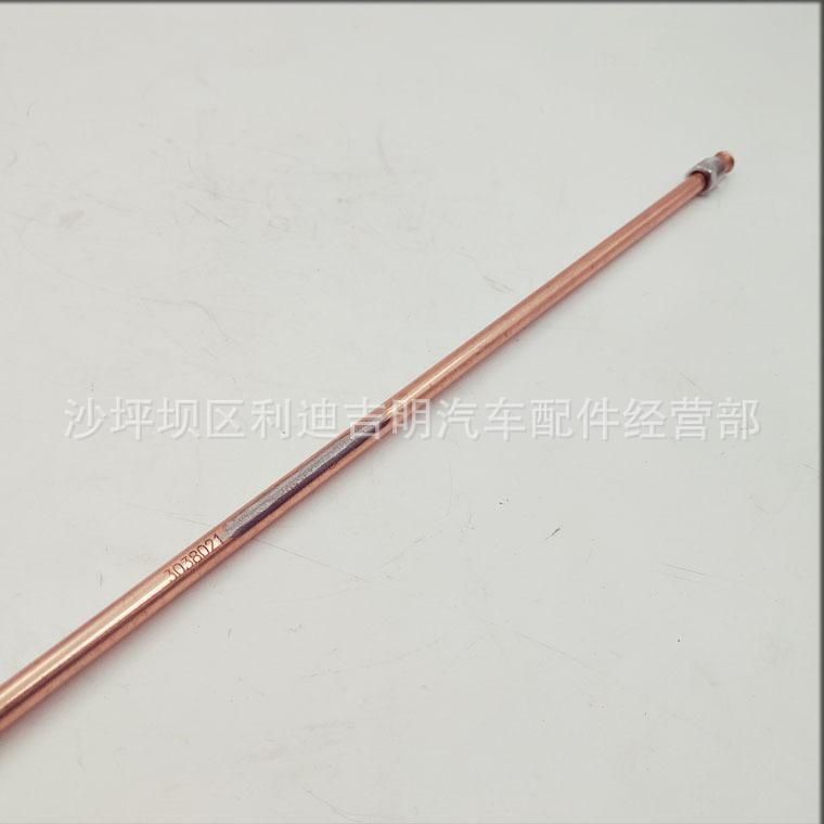 详情页燃油旁通管3038021_1.jpg