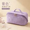 Bolsa de Cosméticos de Encaje, Gran Capacidad, Neceser de Viaje para Mujer, Bolsa de Almacenamiento Portátil Repelente al Agua, Artículo de Regalo de Aspecto Elegante