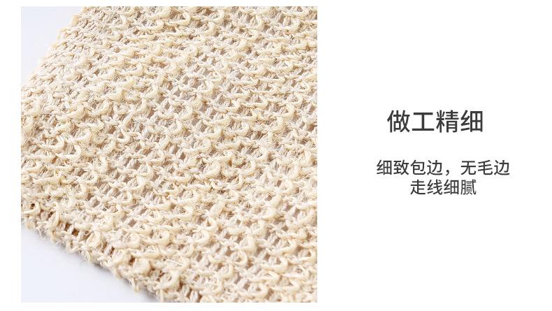 雅胜详情页_11.jpg