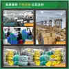 Porcas de Aço Carbono, Porcas de Pressão para Equipamentos Mecânicos, Porcas Rebite, Fixadores para Chapa Metálica, Colunas de Porcas Galvanizadas de Aço Carbono Multiespecificação