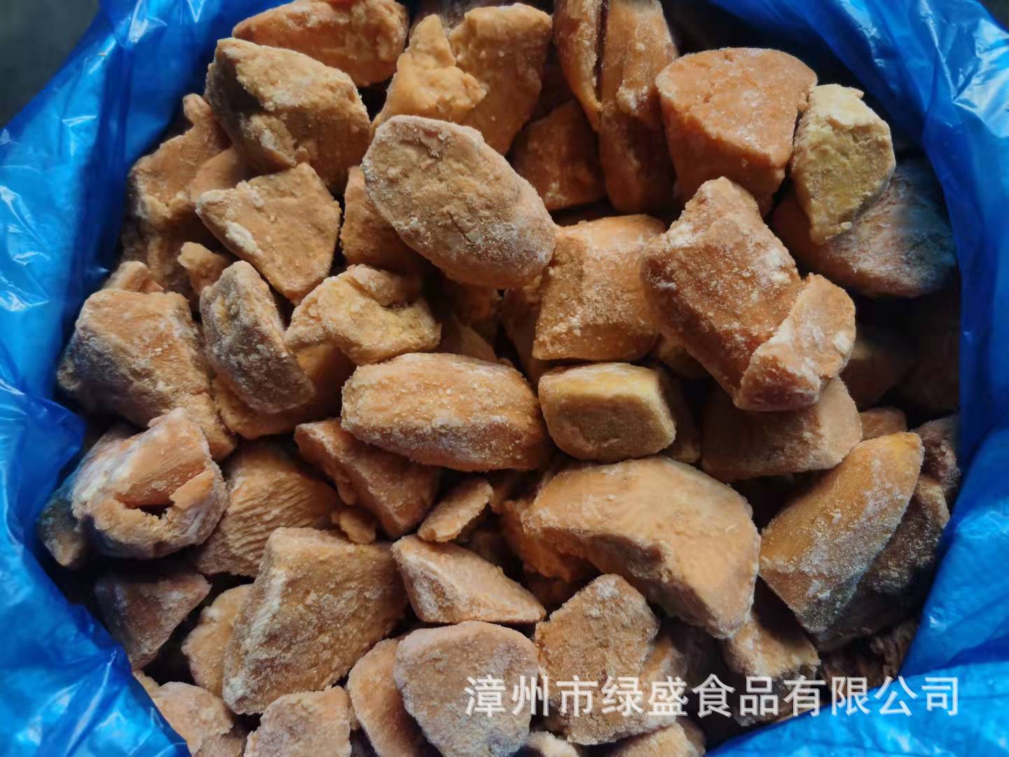 红薯块