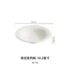 Tazón de Porcelana Blanca de Fábrica Hogareño Nuevo Estilo 2023 Plato Hondo para Sopa Tazón Grande para Fideos Sentido Premium Vajilla Cerámica de Hotel Tazón de Sala