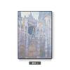 Pintura Abstracta de Monet Entrada de Sala de Estar Estudio Sala Decorativa Colgante Fondo de Sofá Mural Paisaje Impresionista Paisaje Pared
