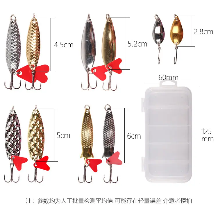 10亮片套装_03.jpg