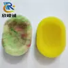 Algodón filtrante de poro grueso jabonera a prueba de humedad caja de almacenamiento de jabón con filtro de agua algodón poliéster creativa jabonera colgante con drenaje almohadilla