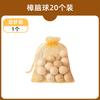 Bolas de Alcanfor Armario Agente Antimoho e Insecticida A prueba de Humedad, Desodorizante, Insecticida y a Prueba de Cucarachas Bolsa de Aromaterapia Bolas de Tiras de Madera de Alcanfor Natural