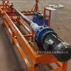 Equipamento de Limpeza de Tubos de Bomba de Plug Simples Equipamento de Tubo Através de Tubo para Bomba de Concreto Equipamento de Limpeza de Tubos de Bomba de Plug