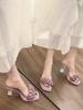 Sandalias de Tacón de Cristal de Estilo Francés de Alta Gama 2025 para Mujer, Estilo Hada de Verano, Sandalias Transparentes de Tacón Alto