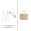 Ventas Directas de Fábrica Kouchi Jazmín Mollie25 Correa de Hombro Correas de Repuesto Accesorios Modificación No Destructiva Jazmín Correa Larga Correa de Bolso