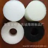 Esponja de Filtro de Purificação de Água de Piscina Oca Coluna de Esponja de Poliuretano Filtro Cilindro Concêntrico Cartucho de Filtro Cilindro