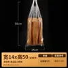 Bolsa de Leche de Soya y Churros, Bolsa de Plástico para Brochetas Largas a la Parrilla, Bolsa Blanca Transparente para Conveniencia, Empaque para Llevar, Bolsa para Comida de Taza de Té de Leche