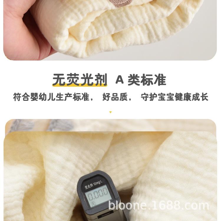 详情_07.jpg