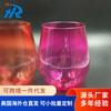 Vaso de Hielo Creativo de Verano, Vaso para Bebidas Frías, Vaso para Cerveza con Hielo, Vaso para Fruta, Fabricante de Producción y Suministro de Copa de Vino Transparente