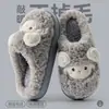 Pantuflas de Algodón con Suela Gruesa para Hombre 2026 Nuevo Otoño/Invierno para Interiores Dibujos Animados Cálidas Espesadas Felpa Algodón Pantuflas para Mujer
