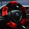 Cubierta de Volante de Felpa RFJD Invierno 1412 para Coche, Nueva Cubierta de Manija, Parche, Accesorios Interiores